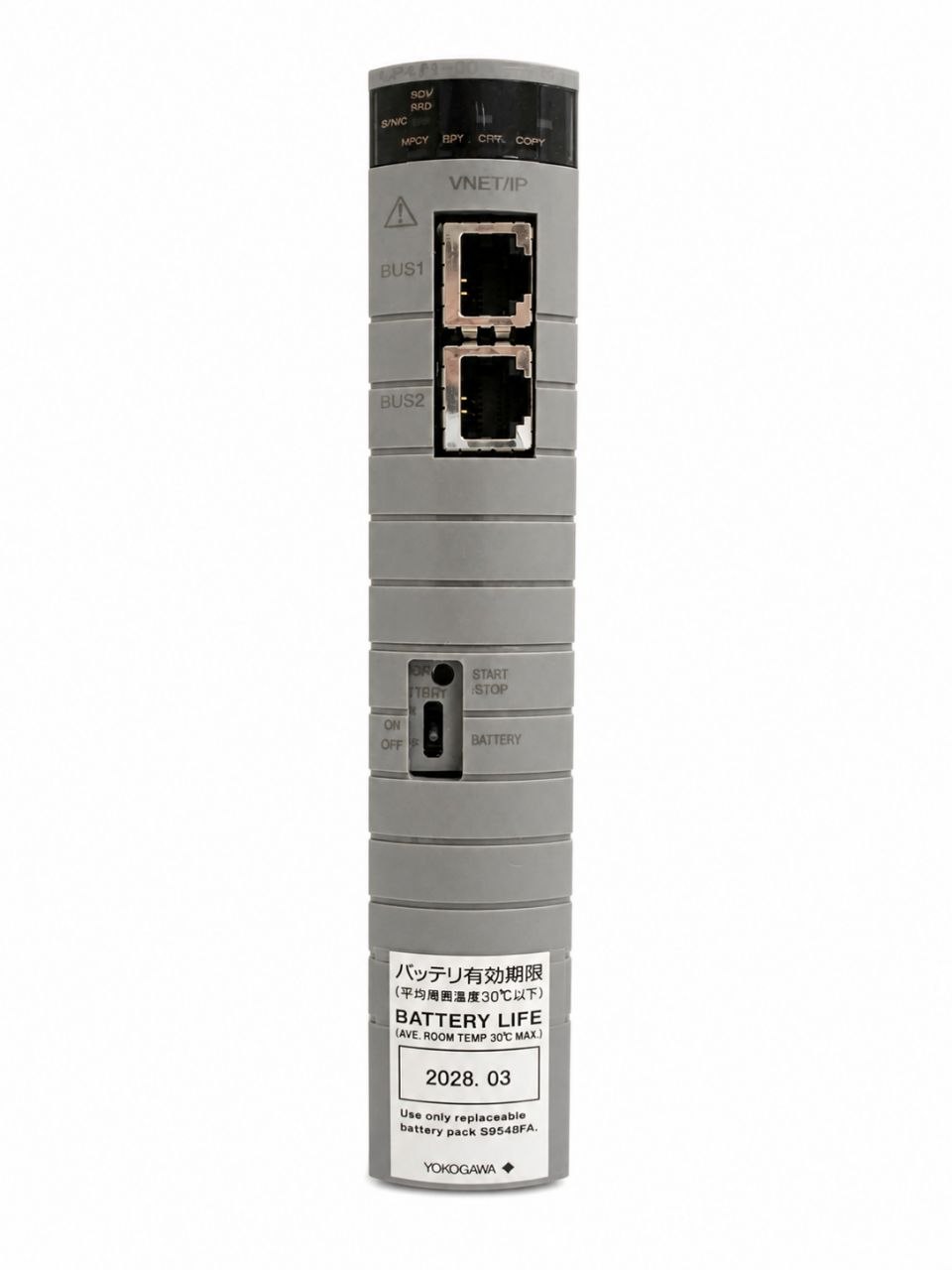 Процессорный модуль Yokogawa CP471-00 S1